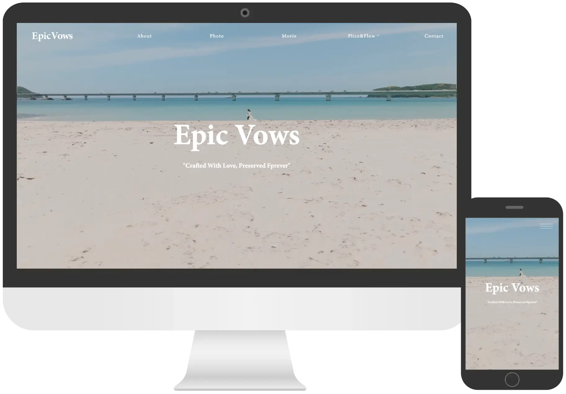 EpicVowsのホームページ